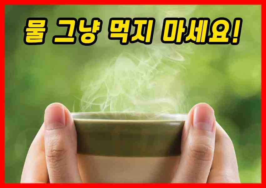 치매 세포