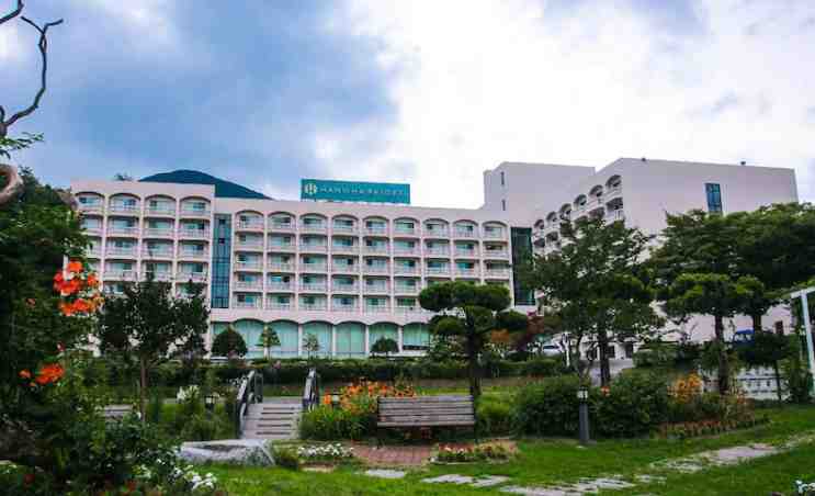 울진 한화리조트 백암 스파 조식