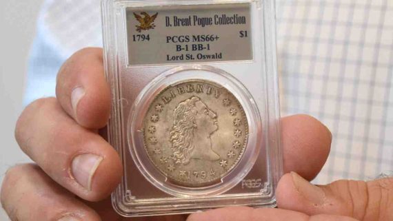 희귀 동전 수집 및 파는 법