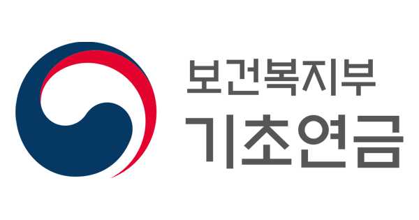 노령연금 금액