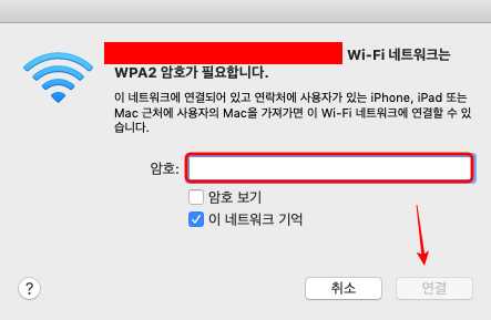 핫스팟 사용방법