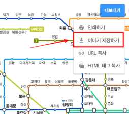 서울 지하철 노선도 크게보기